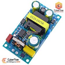 EE25-24V1A AC/DC